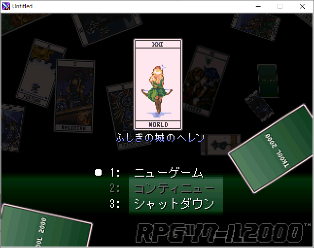 f:id:azmo:20201102150901p:plain