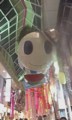 [asagayatanabata2013]
