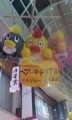 [asagayatanabata2013]