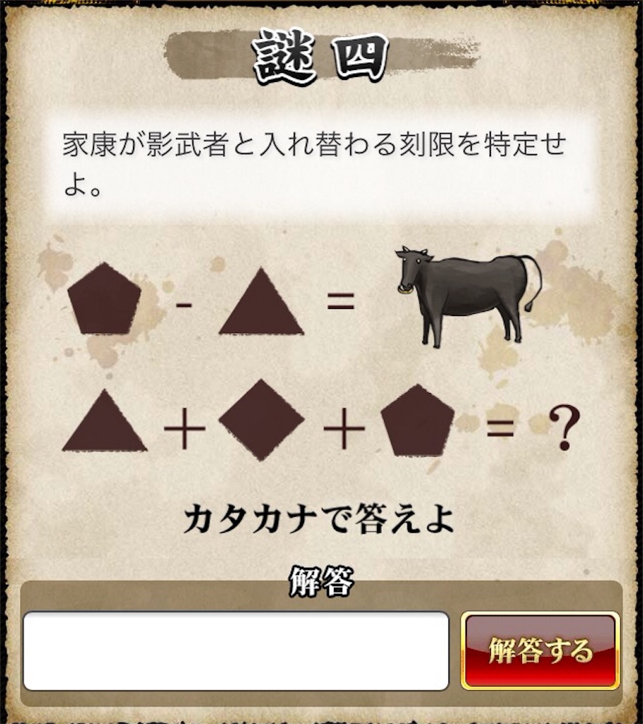 f:id:aznyanco:20160923150429j:image f:id:aznyanco:20160923150429j:image