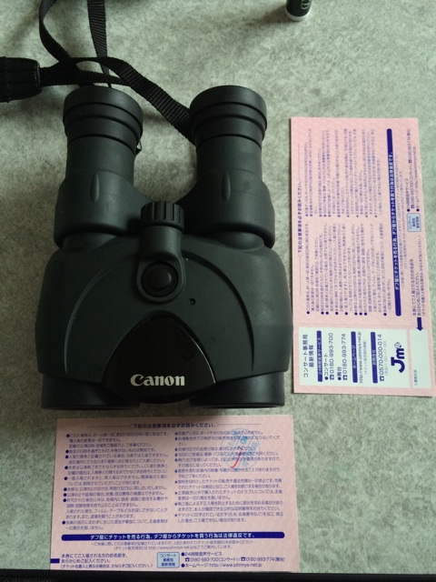 f:id:aznyn9:20150105105250j:plain f:id:aznyn9:20150105105250j:plain
