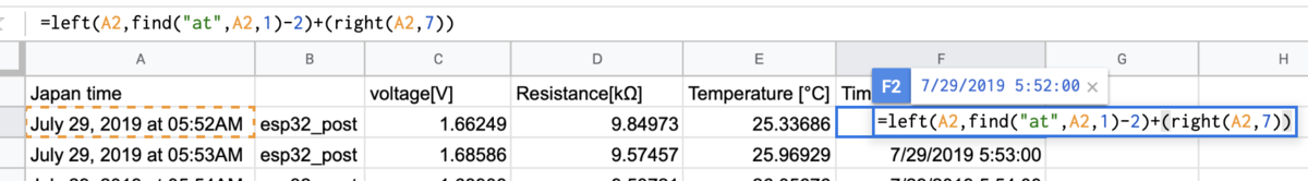 f:id:azospiran:20190805051816p:plain f:id:azospiran:20190805051816p:plain