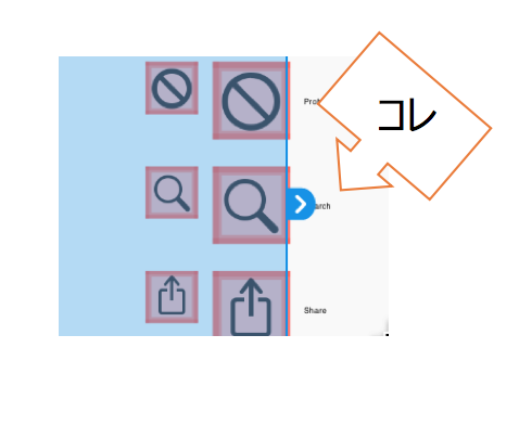 f:id:azotar:20190207210216p:plain f:id:azotar:20190207210216p:plain