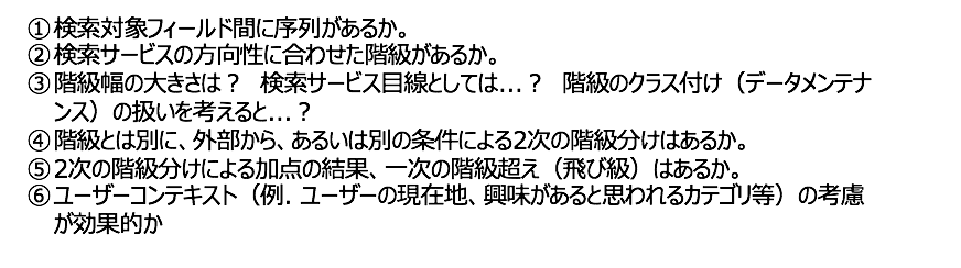 f:id:azotar:20190617204503p:plain