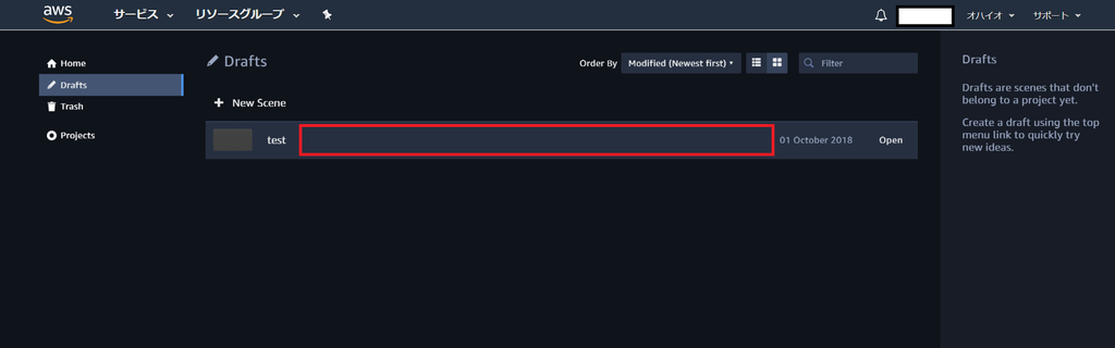f:id:azpino12:20181003115304p:plain f:id:azpino12:20181003115304p:plain