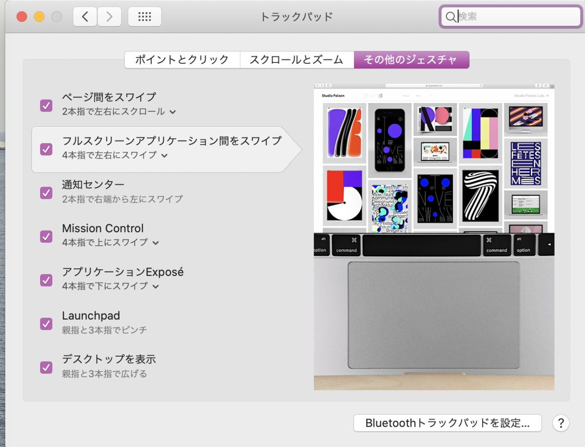 f:id:azra:20191231115532p:plain f:id:azra:20191231115532p:plain