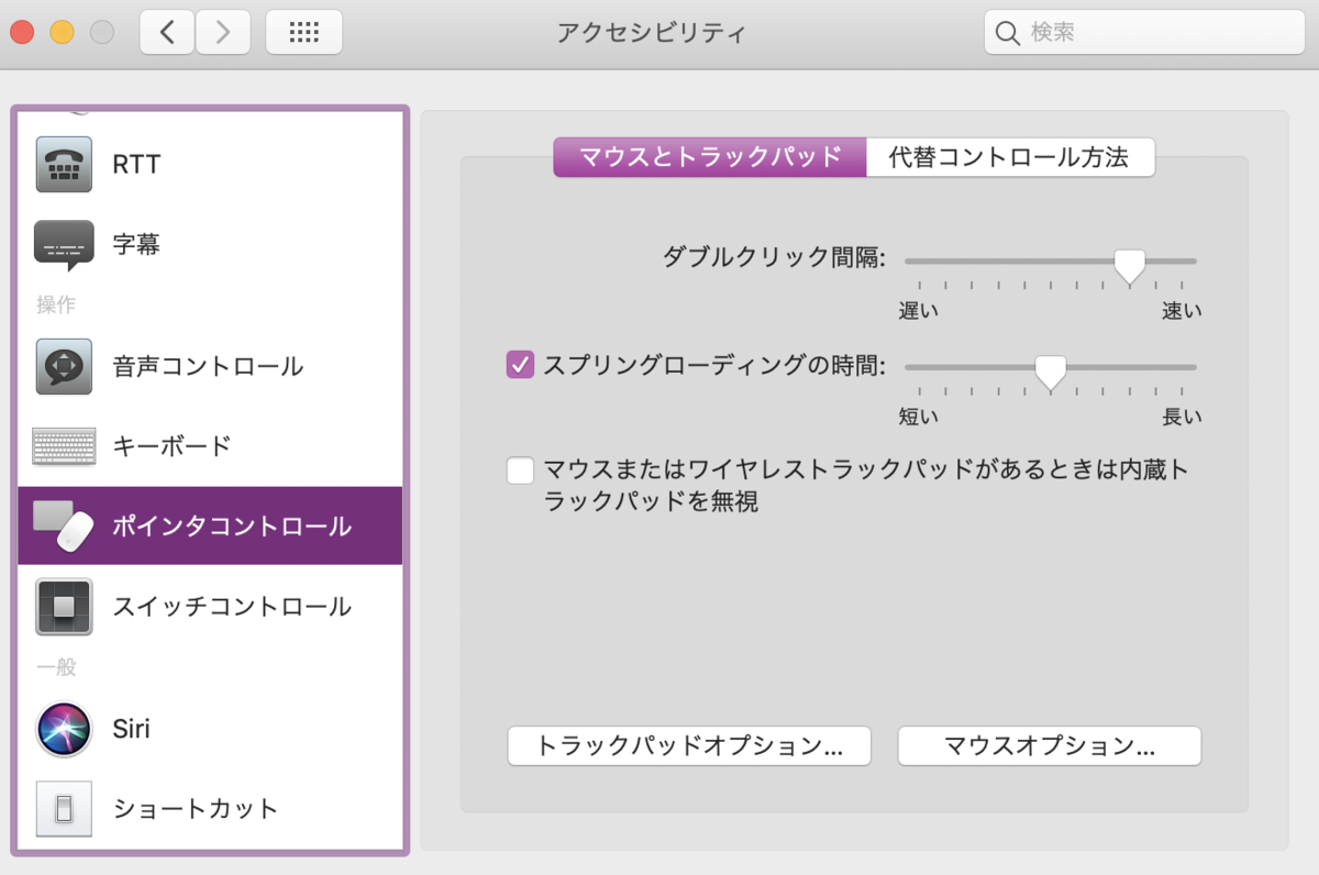 f:id:azra:20191231122833p:plain f:id:azra:20191231122833p:plain