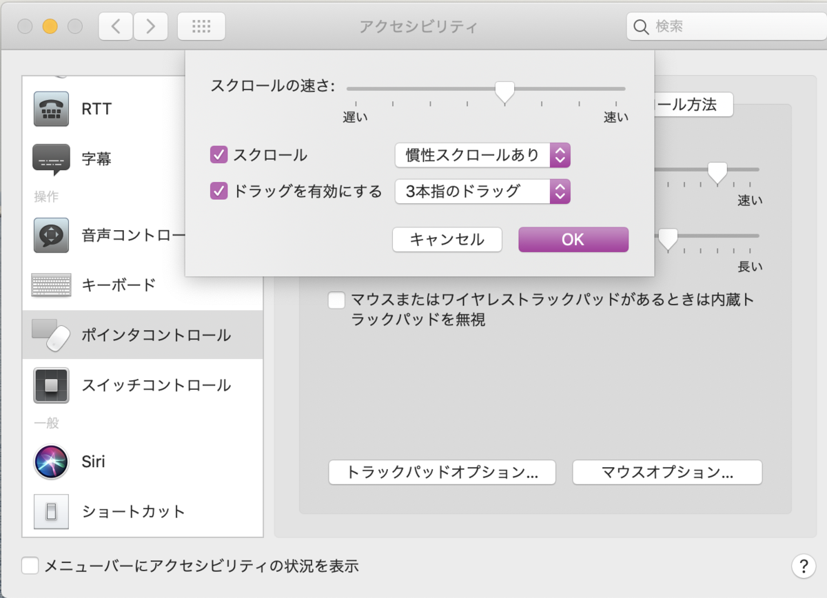 f:id:azra:20191231123107p:plain f:id:azra:20191231123107p:plain