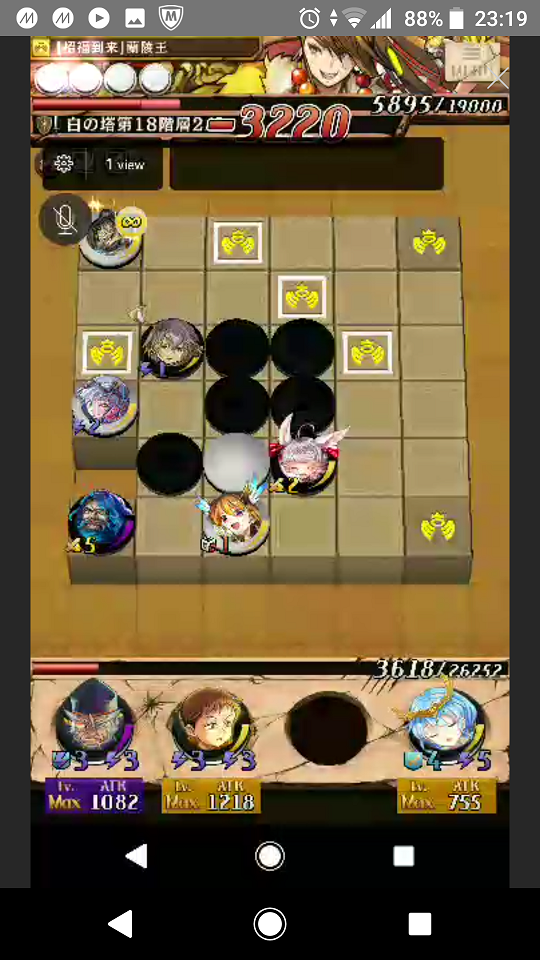 f:id:azteca25jp:20180210234108p:plain
