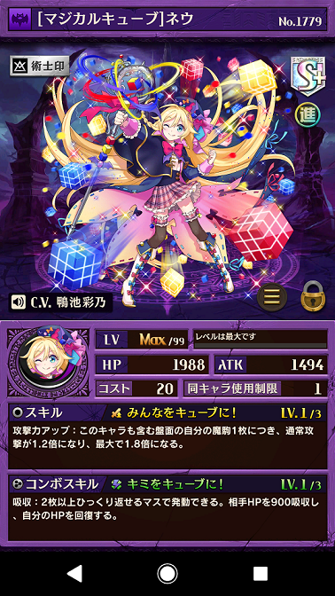 f:id:azteca25jp:20180228232153p:plain f:id:azteca25jp:20180228232153p:plain