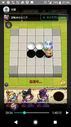 f:id:azteca25jp:20180305223150p:plain