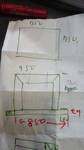 f:id:azteca25jp:20180311205212j:plain