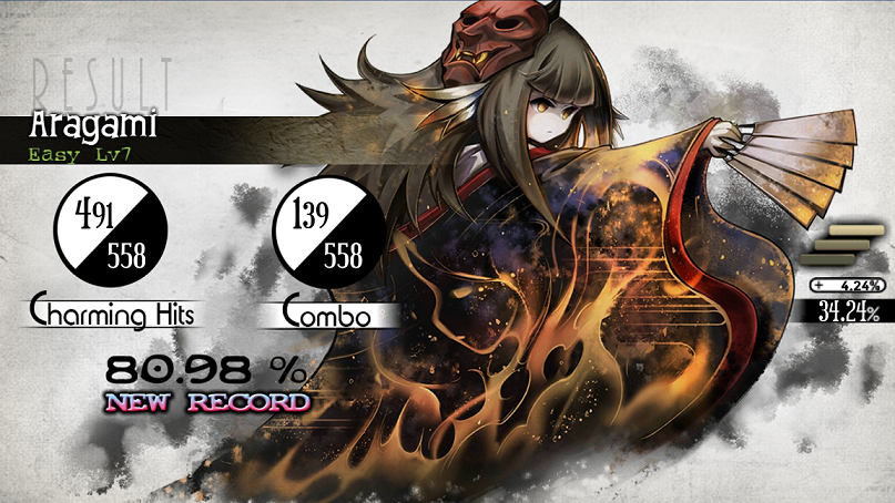 f:id:azteca25jp:20180421213208p:plain