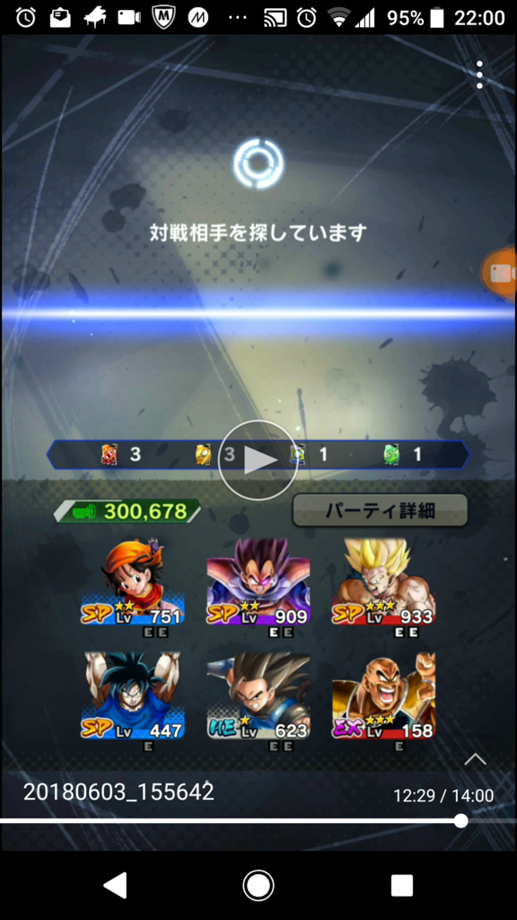 f:id:azteca25jp:20180603220223p:plain f:id:azteca25jp:20180603220223p:plain