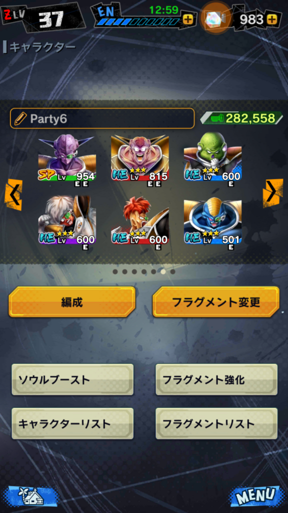 f:id:azteca25jp:20180701212941p:plain f:id:azteca25jp:20180701212941p:plain