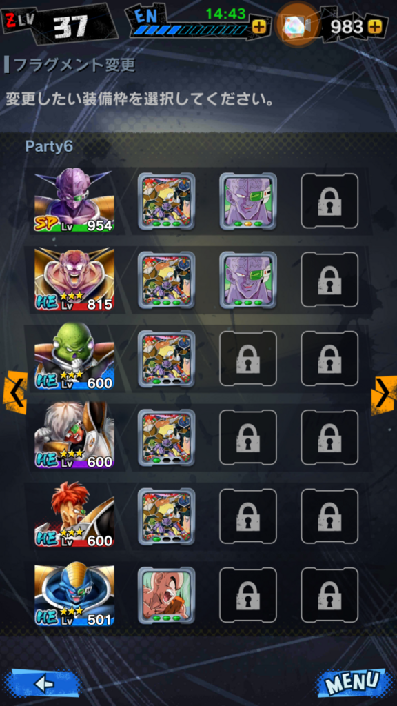f:id:azteca25jp:20180701213053p:plain f:id:azteca25jp:20180701213053p:plain