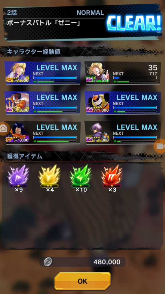 f:id:azteca25jp:20180803231649p:plain f:id:azteca25jp:20180803231649p:plain
