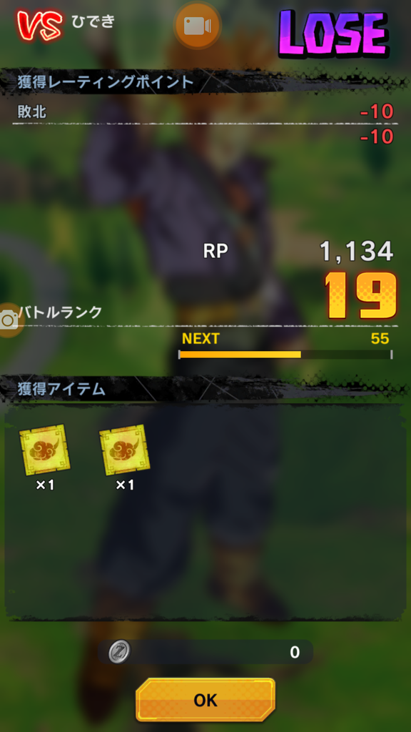 f:id:azteca25jp:20180829220633p:plain f:id:azteca25jp:20180829220633p:plain