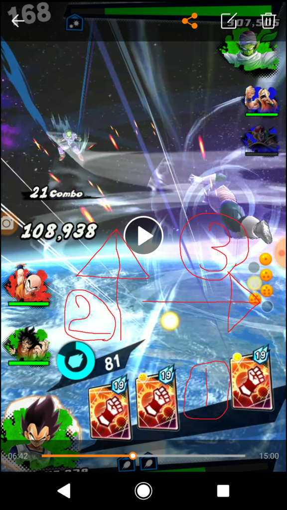 f:id:azteca25jp:20180913225320p:plain