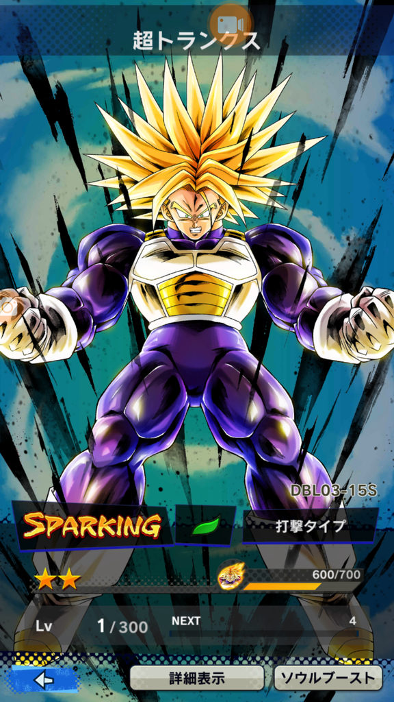f:id:azteca25jp:20181011233727p:plain