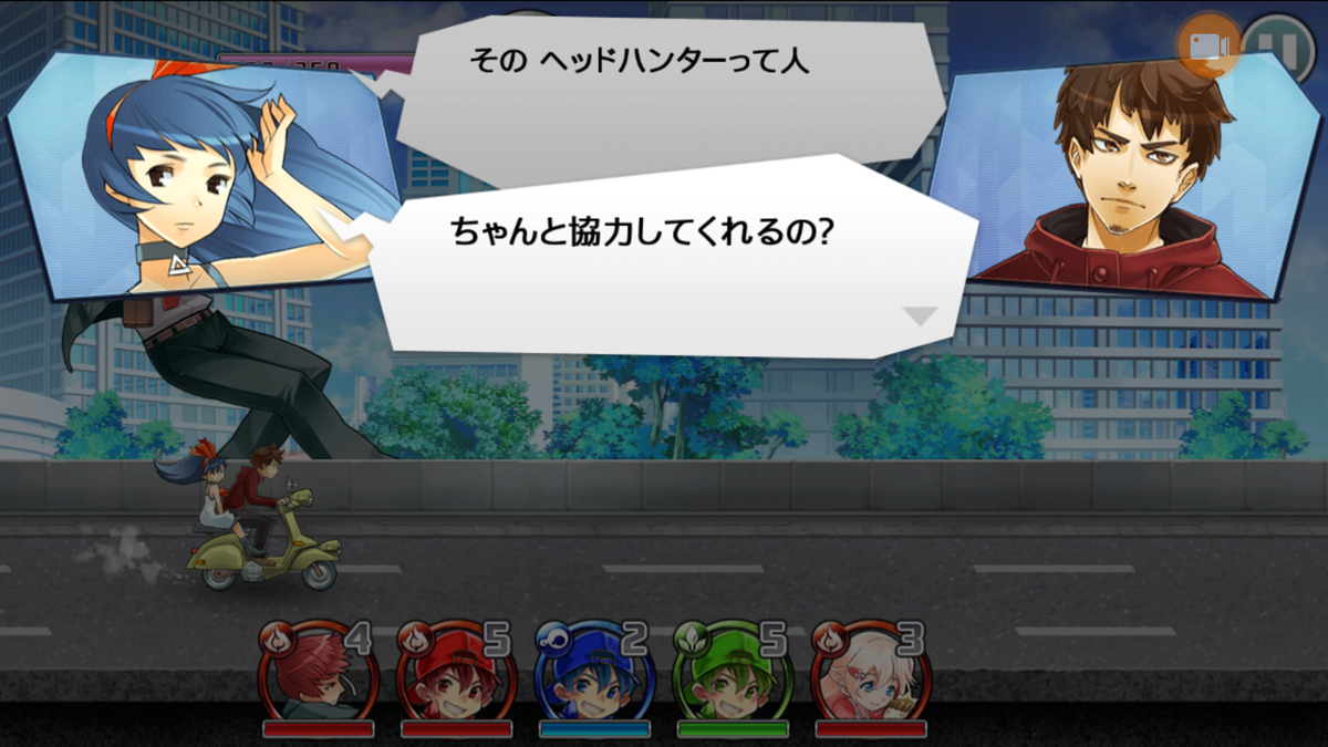 f:id:azteca25jp:20190313221949p:plain