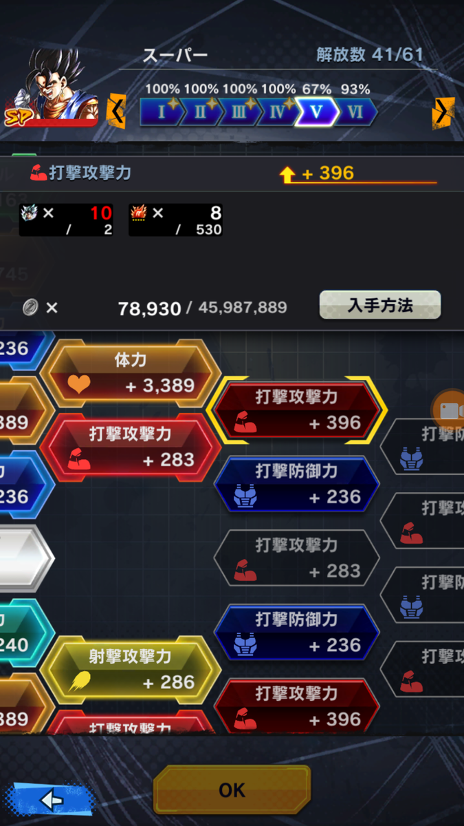 f:id:azteca25jp:20190608224006p:plain f:id:azteca25jp:20190608224006p:plain