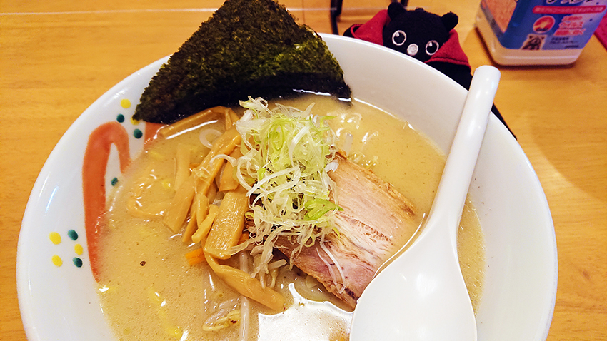 f:id:azu-miffy:20210830202252j:plain