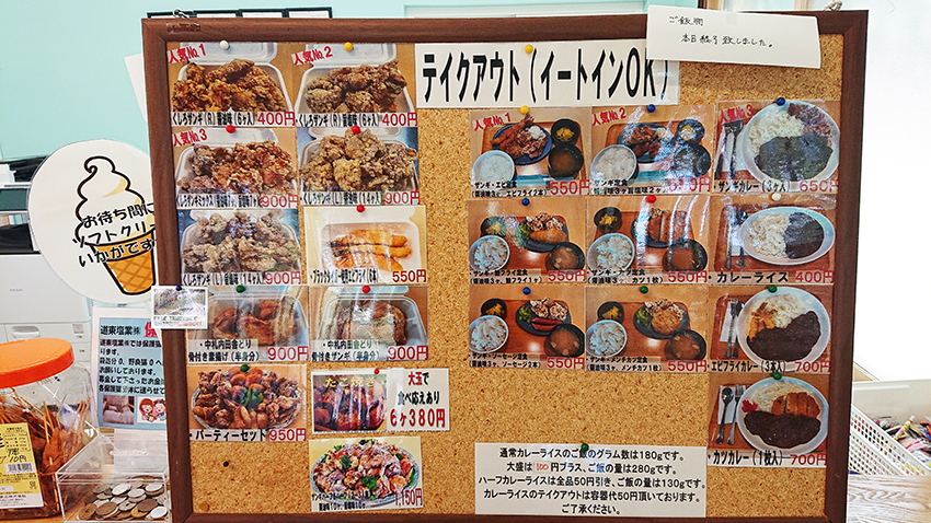 f:id:azu-miffy:20210905133540j:plain