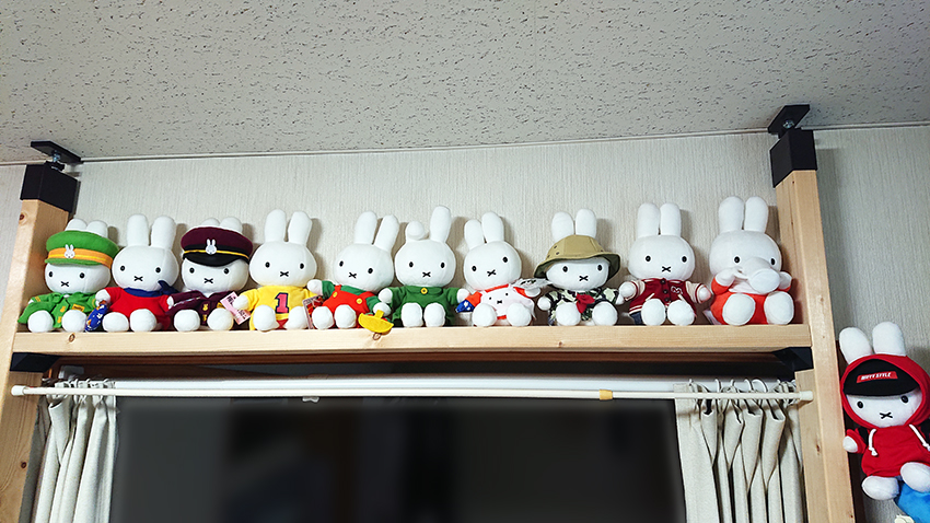 f:id:azu-miffy:20210908144808j:plain
