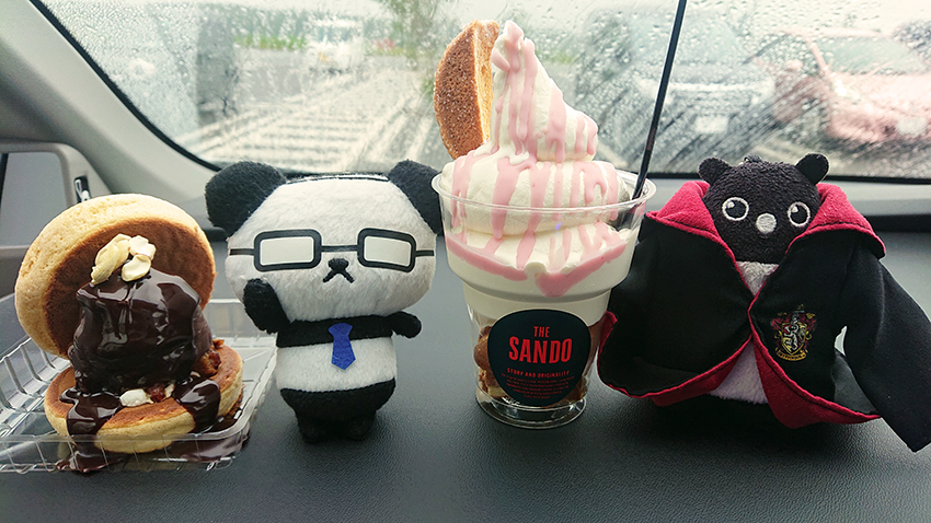 f:id:azu-miffy:20210915152129j:plain