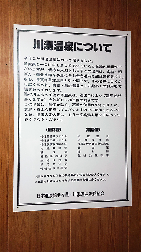 f:id:azu-miffy:20211024123819j:plain