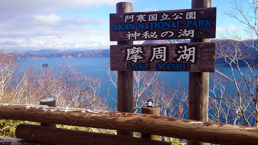 f:id:azu-miffy:20211027130002j:plain