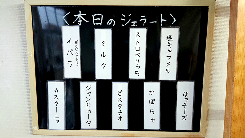 f:id:azu-miffy:20211104134543j:plain