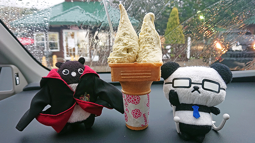 f:id:azu-miffy:20211104134553j:plain