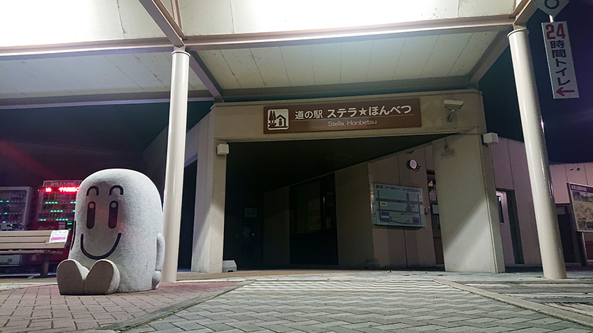 f:id:azu-miffy:20211127141417j:plain