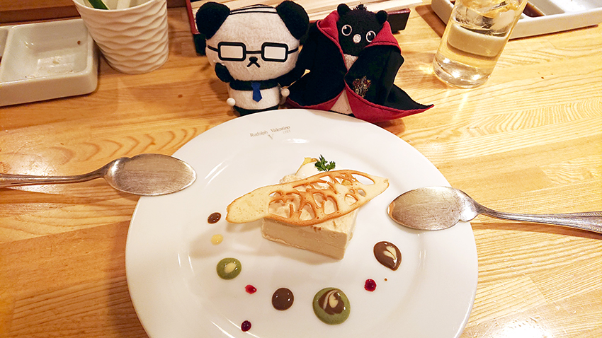 f:id:azu-miffy:20220104171605j:plain