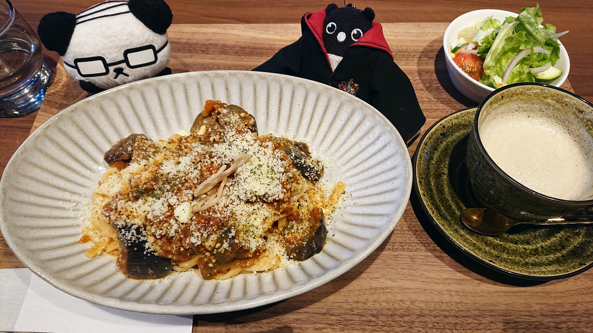 f:id:azu-miffy:20220104171609j:plain