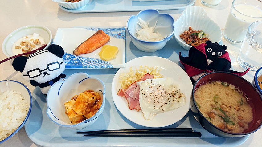 f:id:azu-miffy:20220109144916j:plain