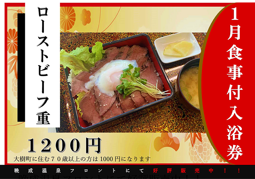 f:id:azu-miffy:20220114173654j:plain