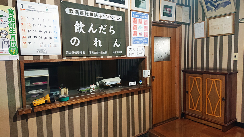 f:id:azu-miffy:20220130134145j:plain