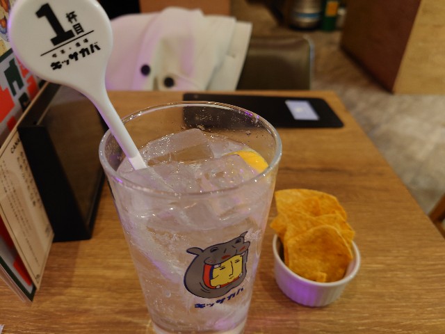 f:id:azuEX:20240122234948j:image