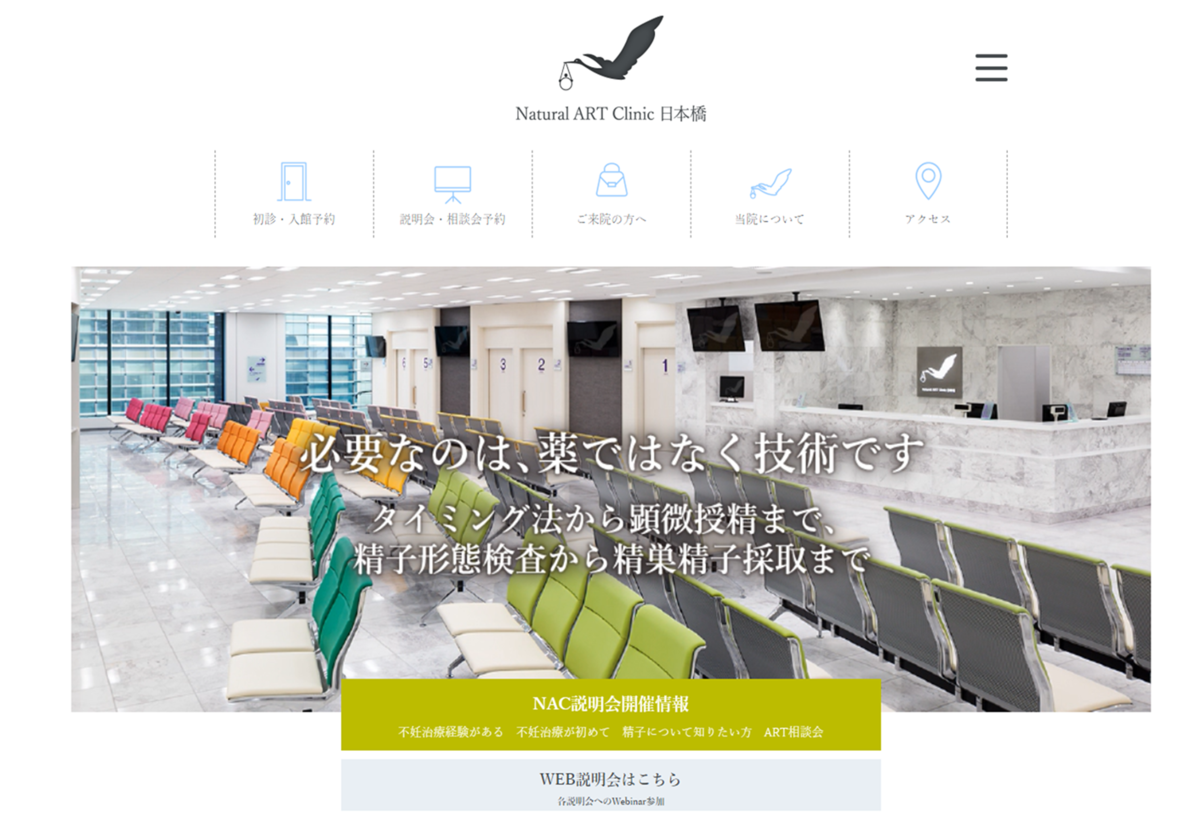 f:id:azu_blog:20200616231311p:plain