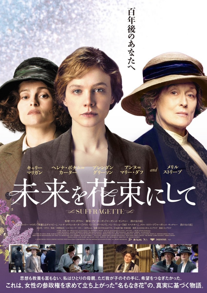 誘う女　USオリジナル映画ポスター tomohochikaze-mp_mp03681