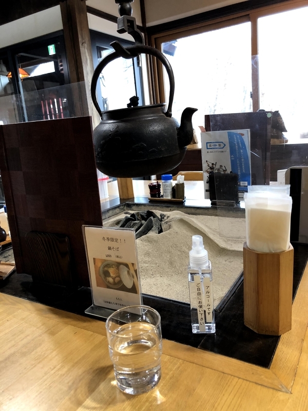 f:id:azuazuazukina:20201210142907j:plain