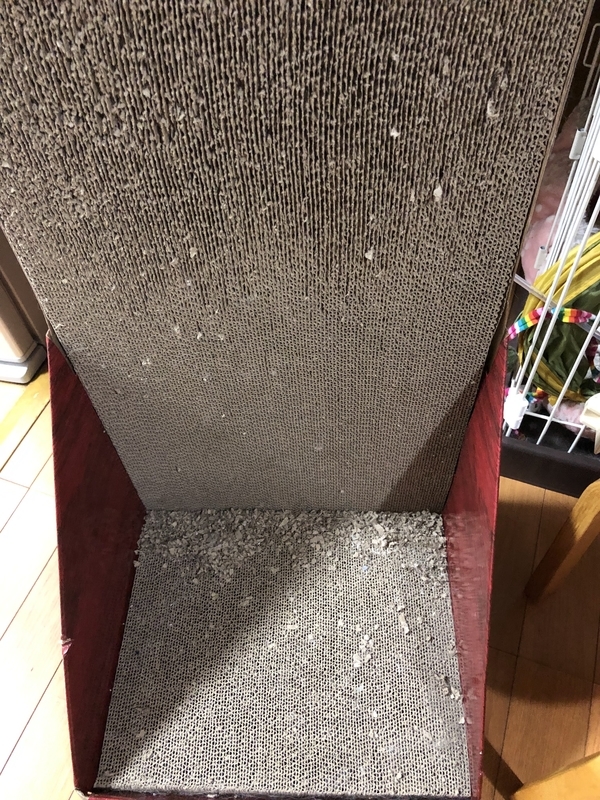 f:id:azuazuazukina:20220120094747j:plain