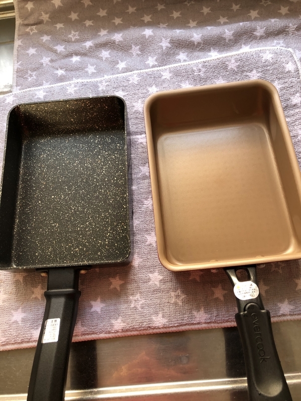 f:id:azuazuazukina:20220120094809j:plain