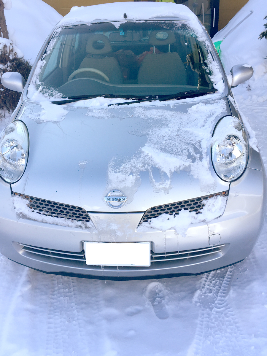 第13話 車を断捨離 絶対に100万円貯めたい人のブログ