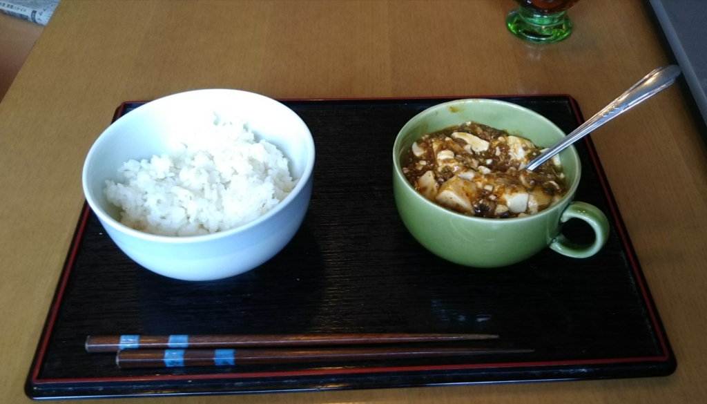 f:id:azuckie:20180529155053j:plain f:id:azuckie:20180529155053j:plain