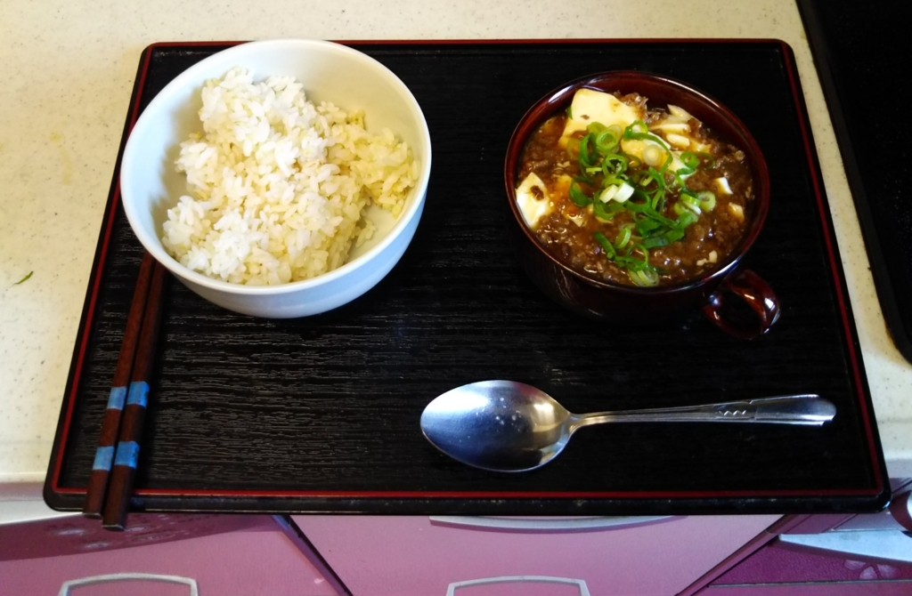 f:id:azuckie:20180612130828j:plain f:id:azuckie:20180612130828j:plain