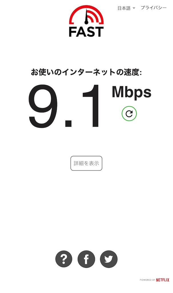 f:id:azujuuuuuun:20211201211906j:plain